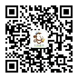 樂游嘉學