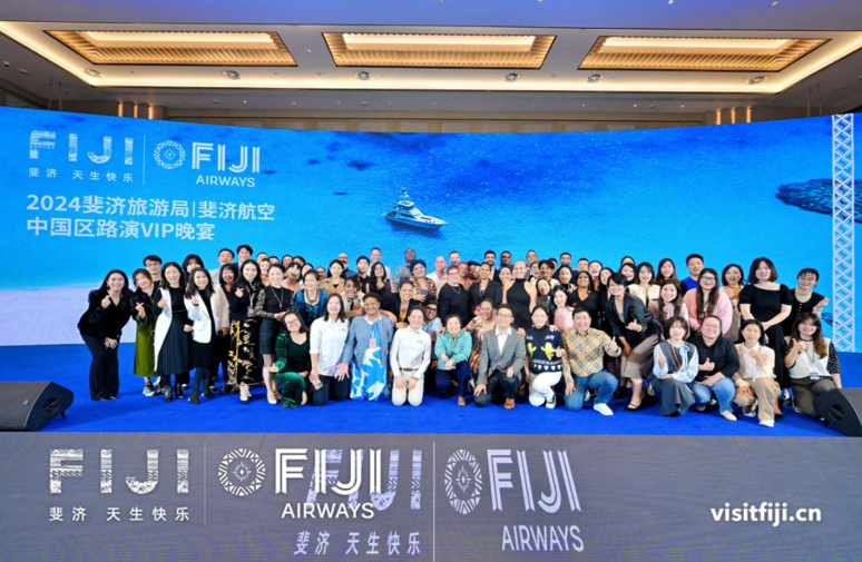 山水有相逢，一同感受文化之韻、自然之美——大佛旅投集團(tuán)參與斐濟(jì)旅游推介